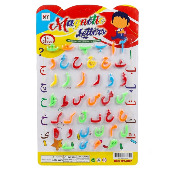 35 Pcs Urdu Alphabets Magnetic Letters Educational Toy Set